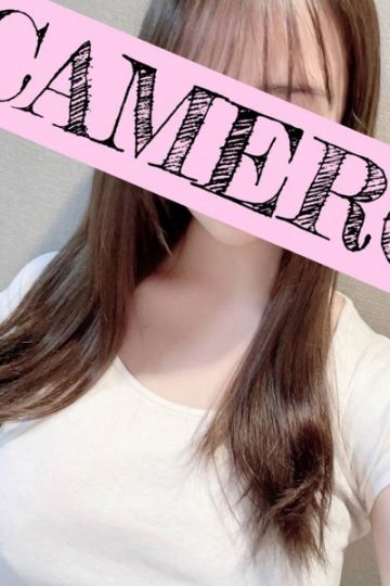 りあ