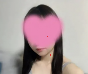 すい