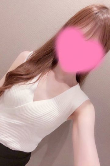 はる