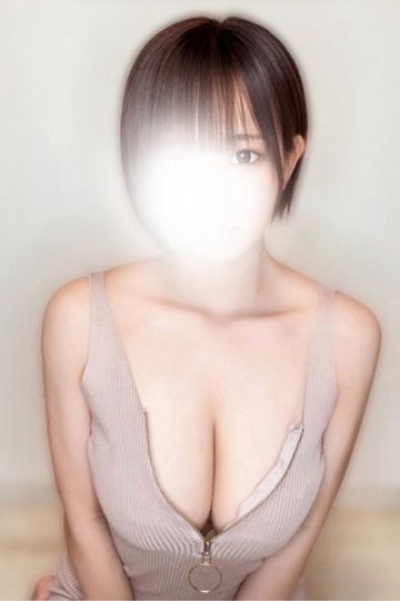 しん