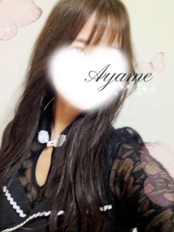 あやめ
