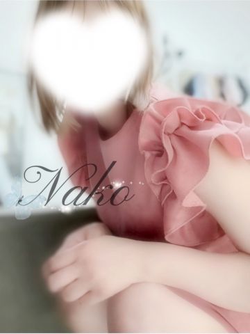 なこ