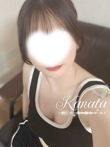 かなた