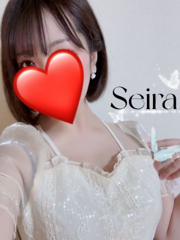 せいら