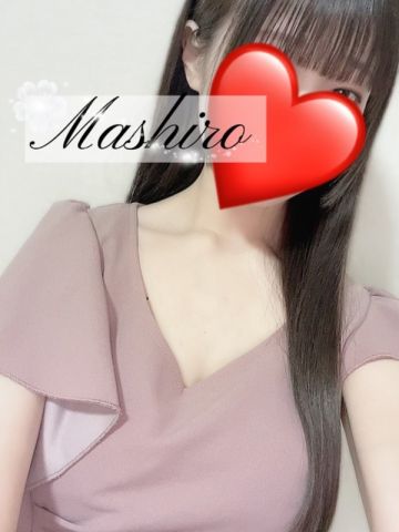 ましろ