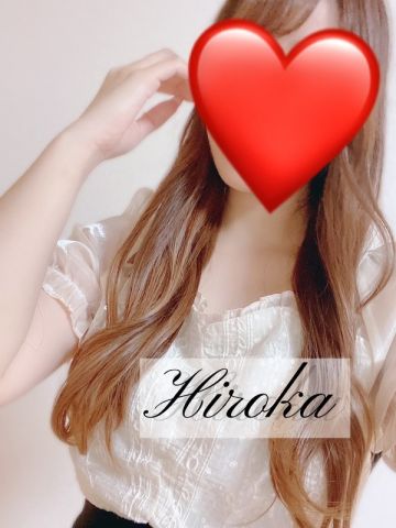 ひろか