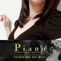 Piano～ピアノ～千葉店