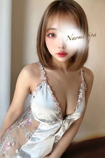 一条なみ