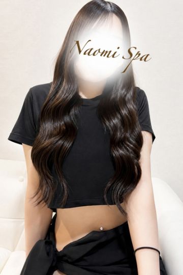 山下りな