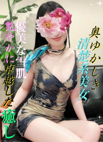 New⭐︎夏目るる