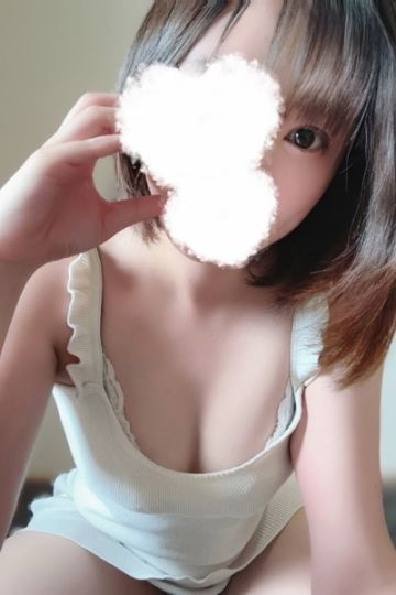 美輪心