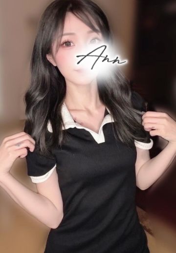 みこと