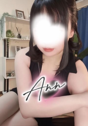 いおり
