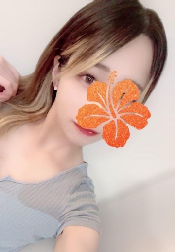 しま