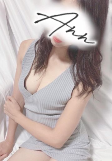 菜央