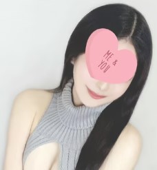 渚 あおい