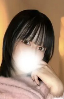 西光おと