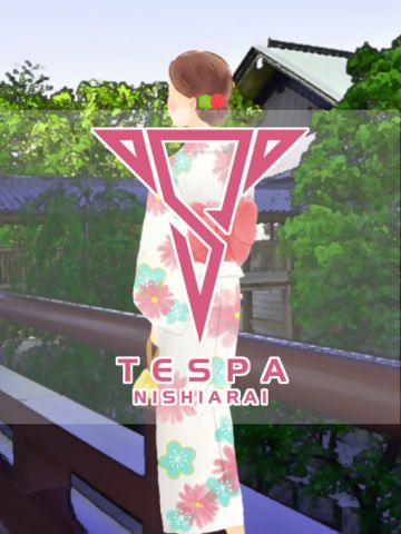 伊藤