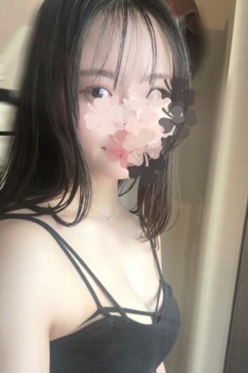 うぎ