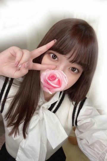 さな
