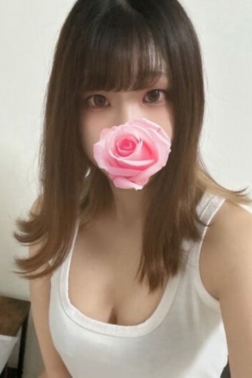 まい