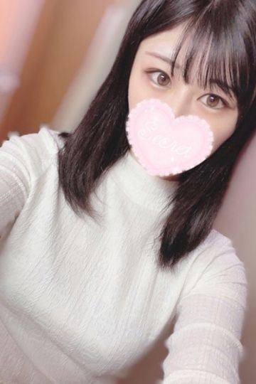 なお