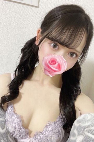みる