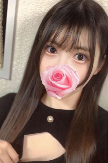 こはく