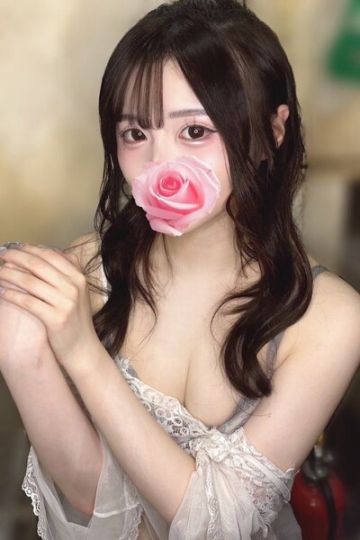 みおん