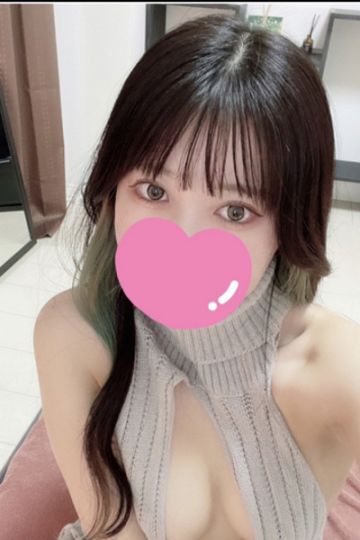 みよ