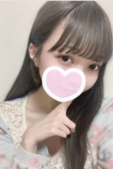 めろ