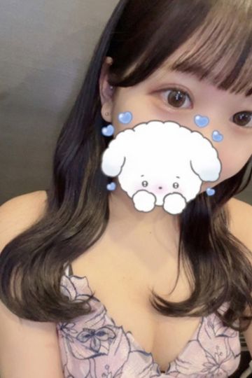 はるひ