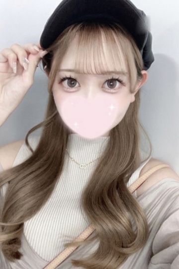 えりん