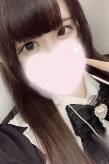 あきな