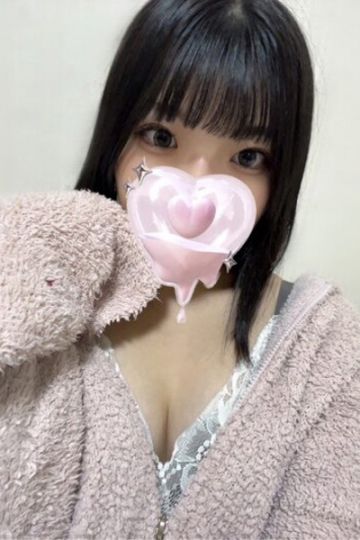 やまと