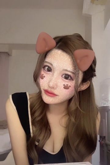 れむ