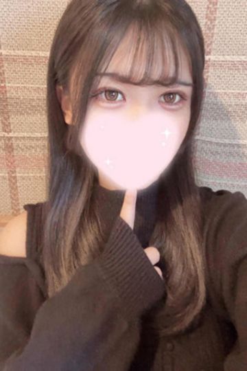 りみ