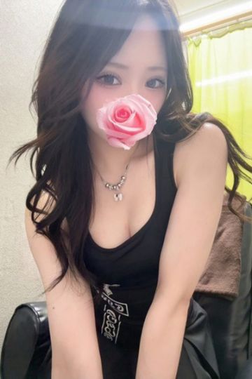 のん
