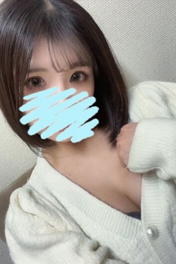 りま
