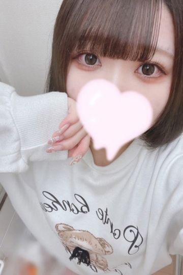 ゆらの