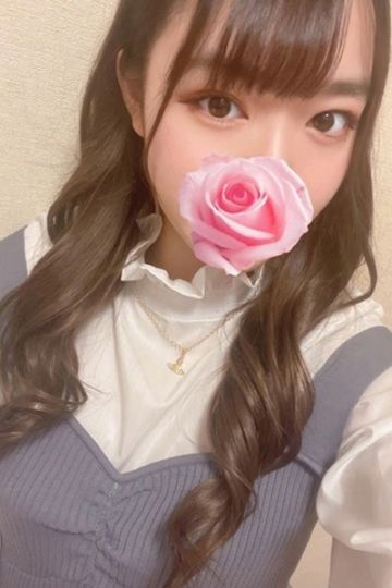 えりか