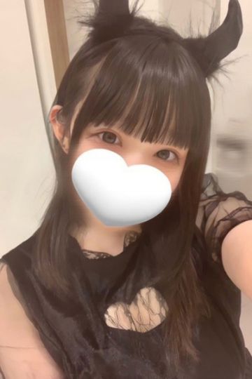 ゆに