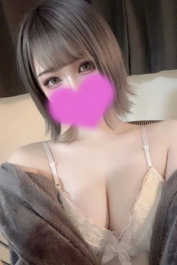 うみね