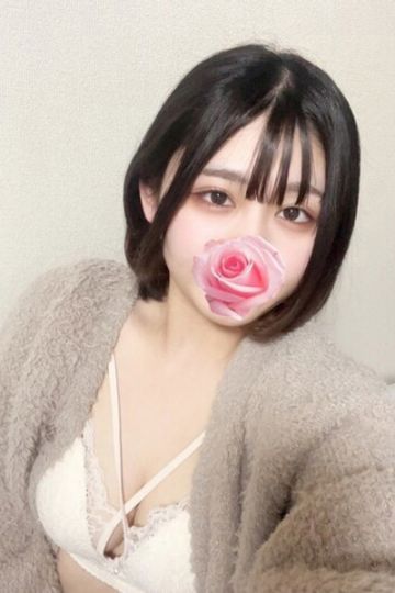ここみ