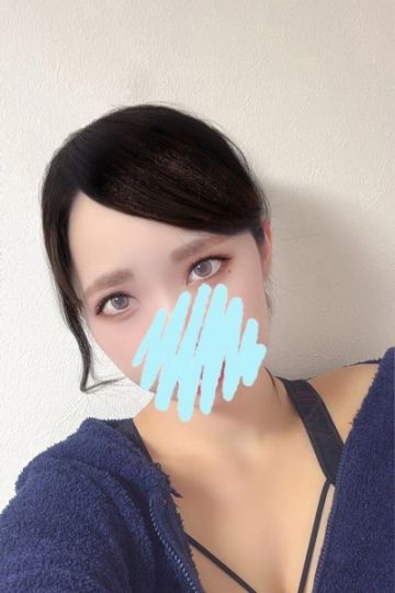らい