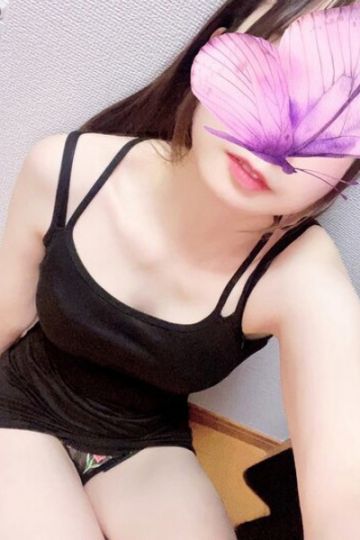 あおい