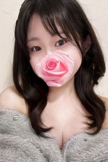 えりさ