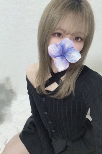 らむ