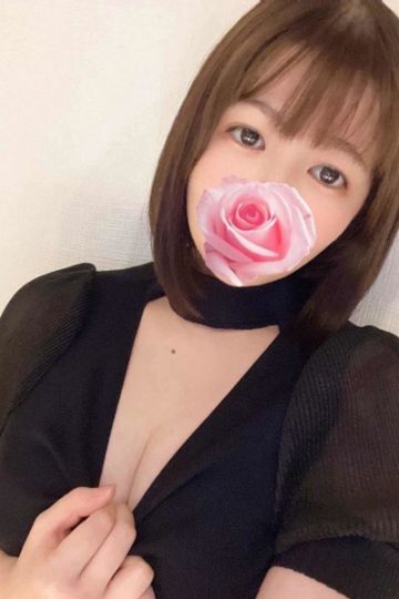 なる