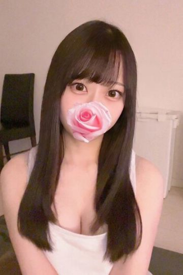 ちな